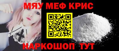 марки lsd Уссурийск