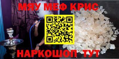 марки lsd Уссурийск