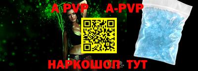 индика Усть-Илимск