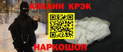 индика Усть-Илимск