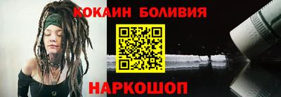 индика Усть-Илимск