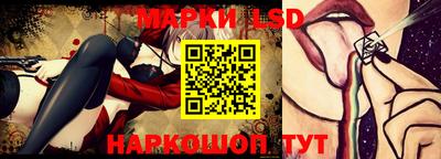 винт Усть-Джегута