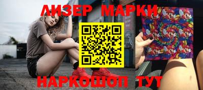 индика Усть-Илимск