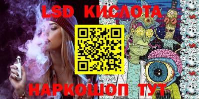 индика Усть-Илимск