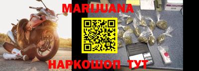 марки lsd Уссурийск