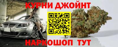 индика Усть-Илимск