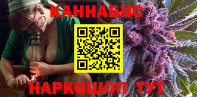 марки lsd Уссурийск