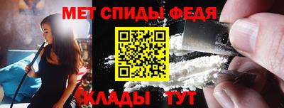 марки lsd Уссурийск