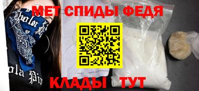 марки lsd Уссурийск