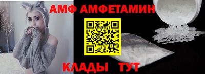 индика Усть-Илимск