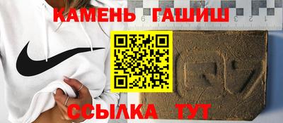 индика Усть-Илимск