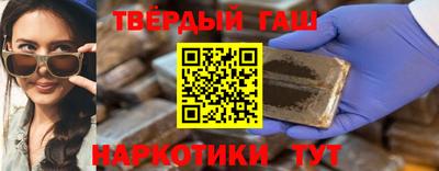 винт Усть-Джегута