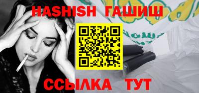марки lsd Уссурийск