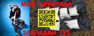 марки lsd Уссурийск